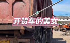 香蕉直播无限看-丝瓜ios苏州晶体公司